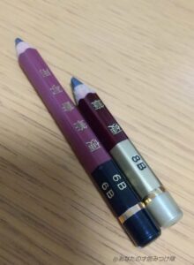 埼玉県硬筆展8B＆6B鉛筆